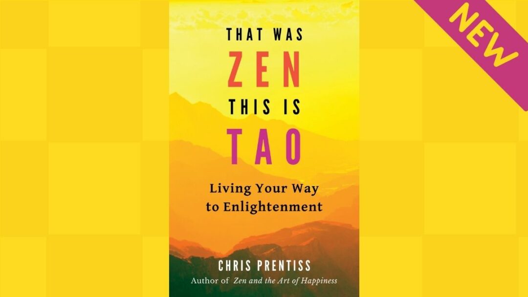 That Was Zen This is Tao_ by Chris Prentiss